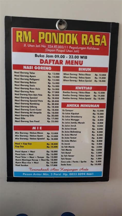 Menu At Rm Pondok Rasa Restaurant West Jakarta