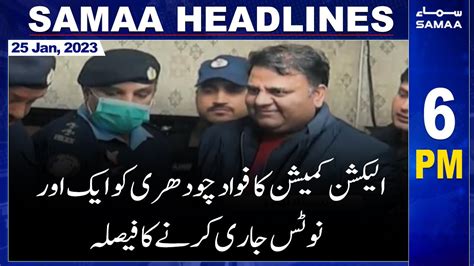 Samaa News Headlines 6pm Samaa Tv 25th January 2023 Youtube