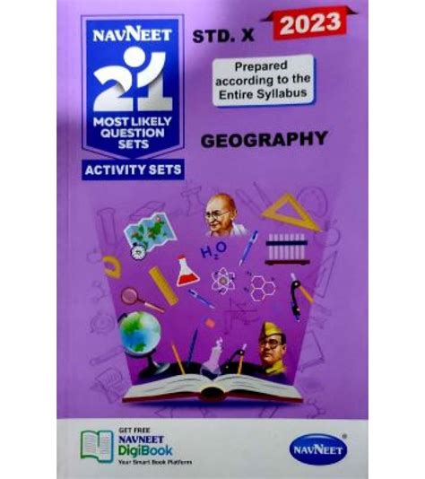 Navneet 21 Most Likely Question Sets Geography Ssc English Medium