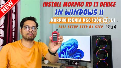 New Morpho Rd L1 Device Install in Windows 11 | Full Process | Morpho MSO 1300 E3 L1 Finger ...