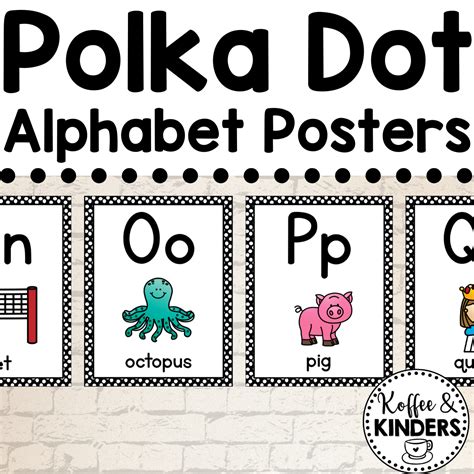 Polka Dot Alphabet Line Posters Alphabet Line Sound Words Lower