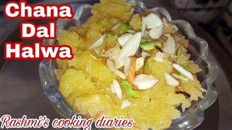 Chana Dal Halwa Instant Chana Dal Halwa Chane Ki Dal Ka Halwa चना