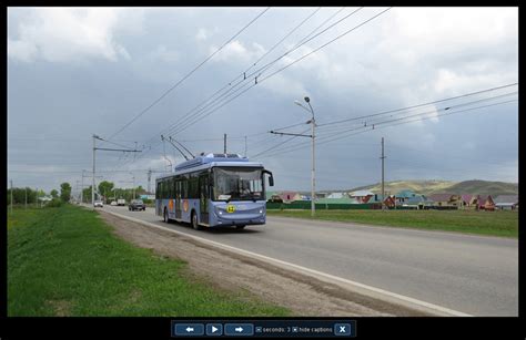 НАЗАД