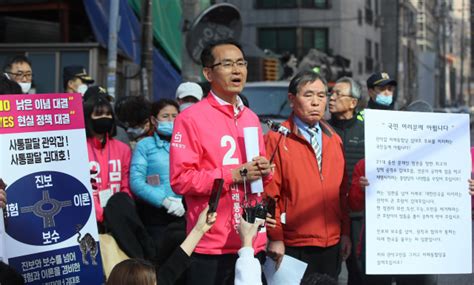 3040은 무지 나이들면 다 장애인 미래통합당 김대호 제명은 부당하다 서울경제