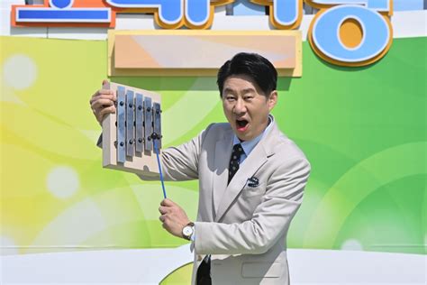 Broadcaster Nam Hee Seok Will Make His First Appearance As The MC Of