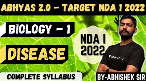 Biology For NDA 1 Abhyas 2 0 Complete Batch For NDA 1 2022