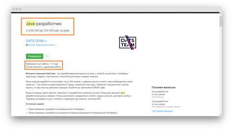 Обучение Java: лучшие онлайн-курсы в 2021 году • Eddu.io