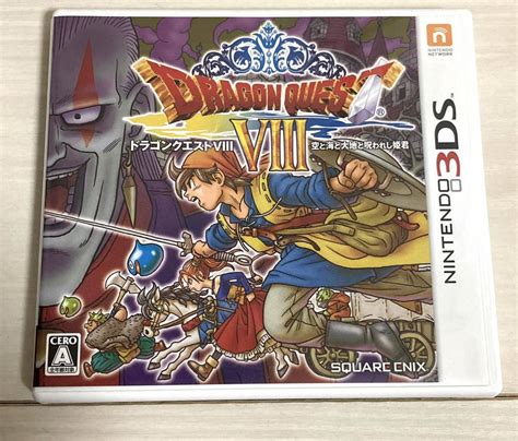 いただきま ヤフオク ニンテンドー Ds 3ds ソフト ドラゴンクエスト4 ノークレー