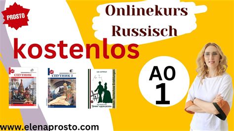 1 Kostenloser ONLINEKURS Russisch Lesen Lehrbuch SPUTNIK Seiten 9 18