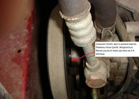 Пенится масло в гуре камаз причины