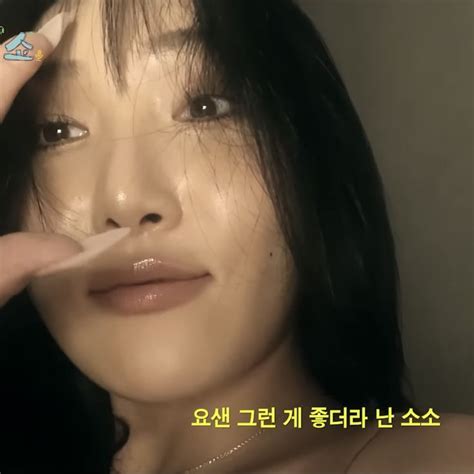 hwasa 화사 mamamoo icon