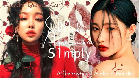 S Mply Subliminals Affirmation Audio Bundle