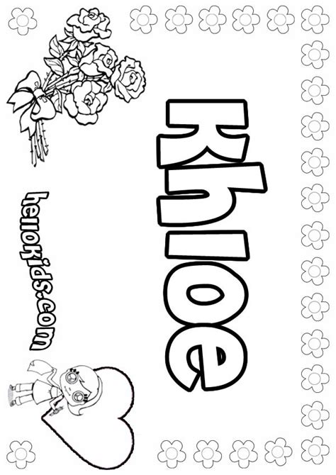 Khloe Coloring Pages