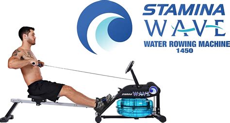 Stamina Elite Wave Water Rowing Machine