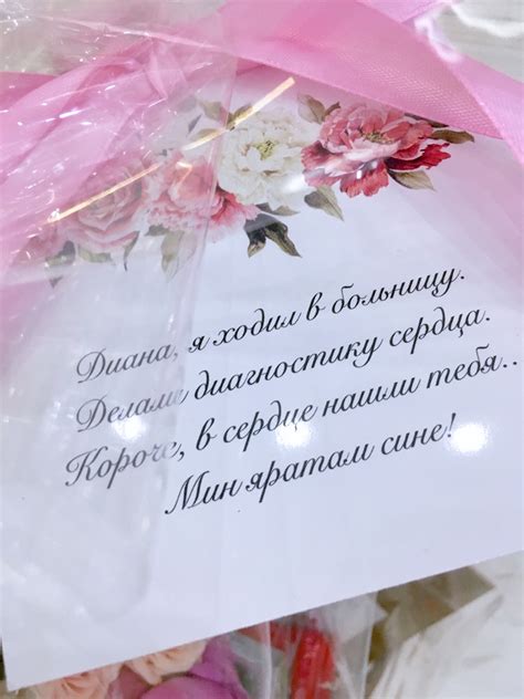 Про открытки к подаркам
