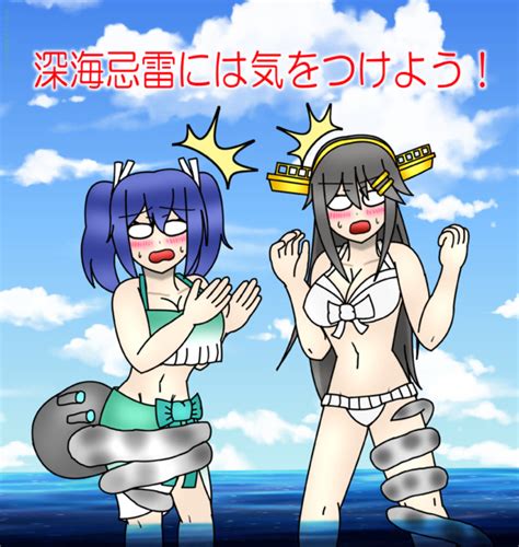 深海忌雷注意勧告広告 テネット木林 さんのイラスト ニコニコ静画 イラスト