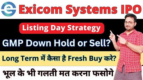 Exicom Tele Systems IPO listing day strategy हग Double Exicom Tele