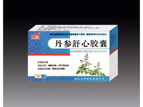 丹参舒心胶囊30粒400盒东方医药网