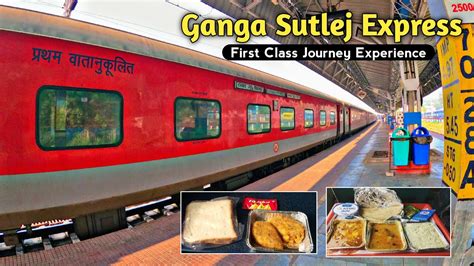 FIRST CLASS Experience In FIROZPUR TO DHANBAD GANGA SATLUJ EXPRESS