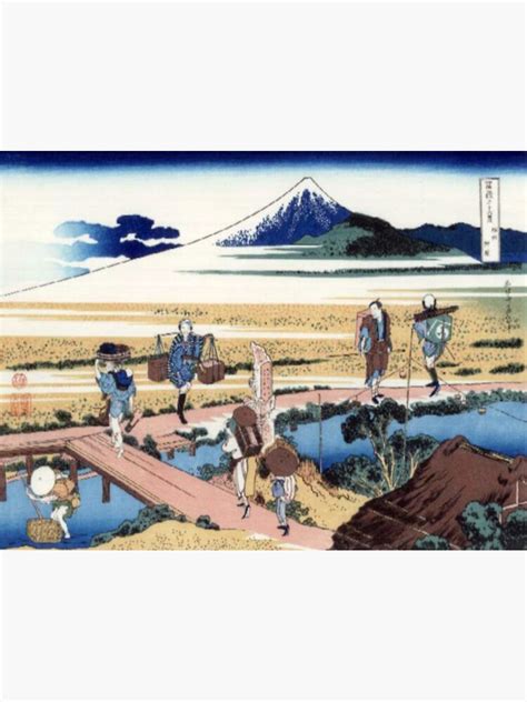 Katsushika Hokusai S Nakahara In Sagami Province Sticker For Sale By