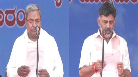 Siddaramaiah Takes Oath As Cm Shivakumar As Deputy Cm Public Tv English