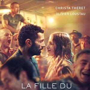 La Fille du patron film 2014 AlloCiné