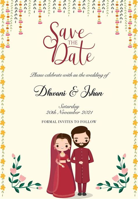 Buy Custom Save The Date E Vite Couples Indian Wedding Invite