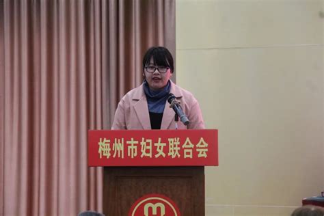 市妇联“破难行动”暨 “美丽家园”建设工作推进会召开澎湃号·政务澎湃新闻 The Paper