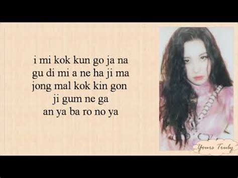 Sunmi 선미 Gashina 가시나 Easy Lyrics YouTube