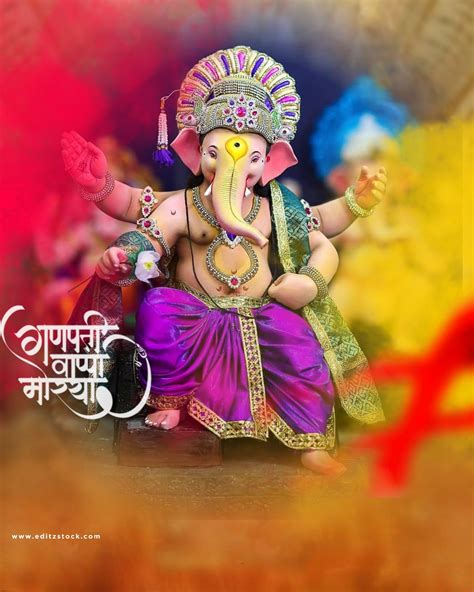 Ganesh Chaturthi Editing Background