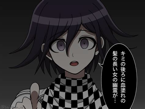 Safebooru 1boy O Black Hair Checkered Clothes Checkered Scarf Danganronpa Series