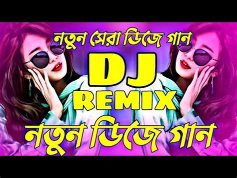 Dil Diyona Masti Masti Prem Diyona Masti Matal Mix Dj Sobuj Happy New