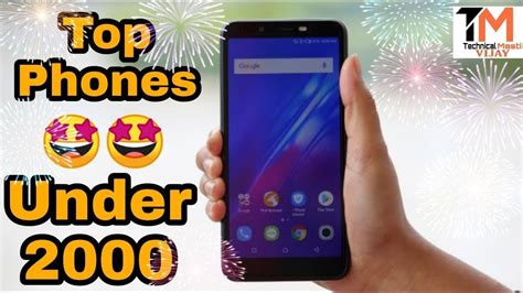 Top Best Smartphones Under Budget Mobilephones Under K