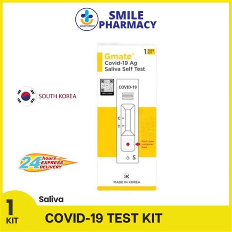 EXP 02 24 GMATE Covid 19 Self Test Kit Saliva Antigen Test Kit Made