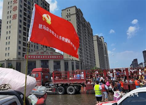 暴雨无情人有情 河南抗洪救灾八方来支援 图片频道