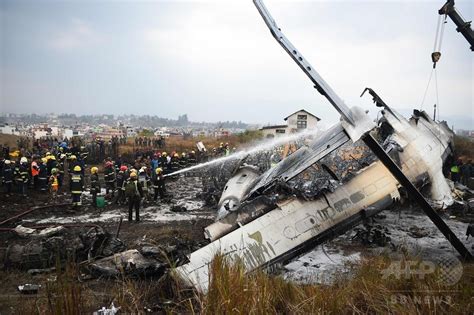 ネパールで旅客機墜落、49人死亡 22人負傷 写真21枚 国際ニュース：afpbb News