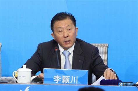 李颖川卸任体育总局副局长一职，据报道张家胜将接任足协党委书记张家胜足协中国足协新浪新闻