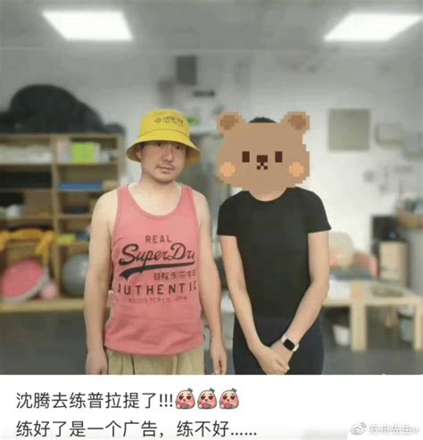 沈腾瘦身成功，拍时尚大片超有型，本人谦虚回应：拍得好，修得也好