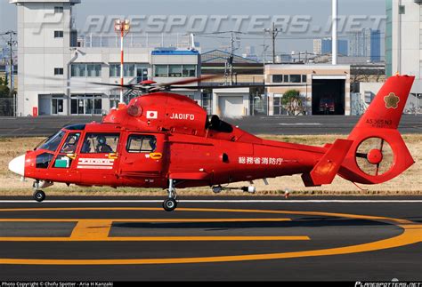 Ja Fd Tokyo Fire Department Eurocopter As N Dauphin Photo By