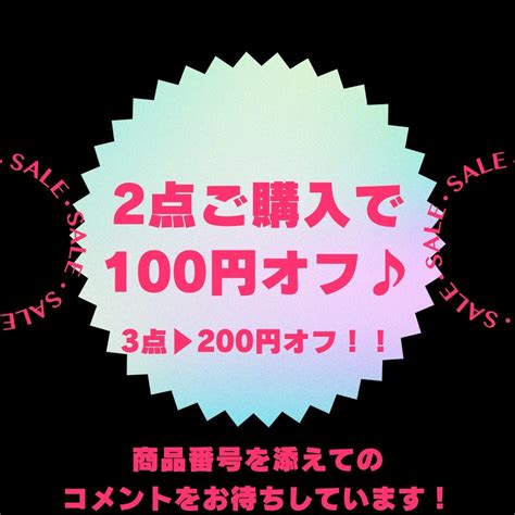 Yahoo オークション P1f Bl22 ペニスポーチ メンズgストリングセクシ