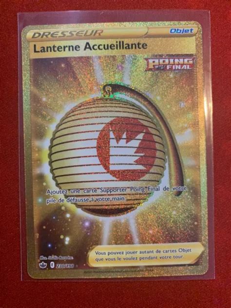 CARTE POKÉMON RÈGNE de glace LANTERNE ACCUEILLANTE GOLD 230 198 EB FR