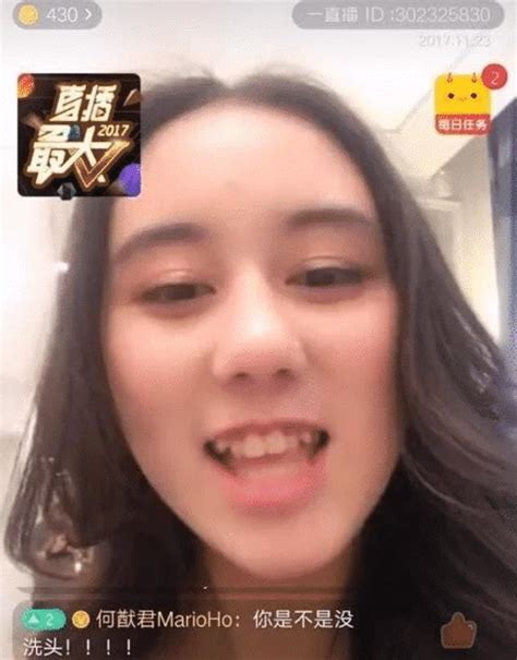 赌王两个90后女儿站一起也是尴尬，网友：差距为何这么大？