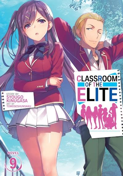 Classroom Of The Elite Year 2 Light Novel Vol 9 By Syougo Kinugasa