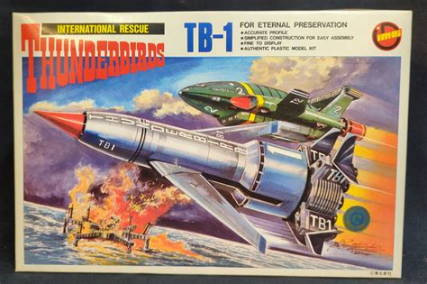 イマイ AUTHENTIC PLASTIC MODEL KIT TB 1 サンダーバード1号 JANあり 定価1000円版