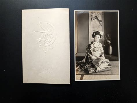 【やや傷や汚れあり】絵葉書 絵はがき 古写真 戦前 美人 明治 大正 7 506 検）芸妓 芸者 舞妓 花魁 遊女 女優 ブロマイドの落札情報