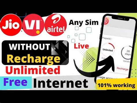 Without Recharge Unlimited Free Internet Any Sim Jio Airtel Vi Bsnl