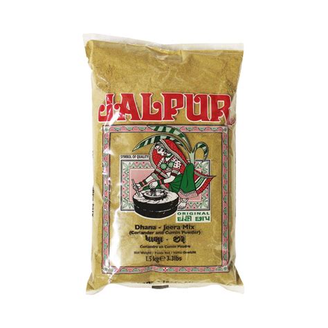 Jalpur Dhana Jeera Mix Masala And Spices Bazaar Foods