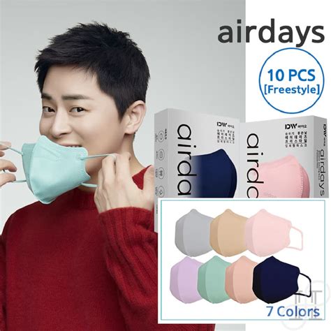 Airdays Freestyle Color Mask Breathable Tradekorea