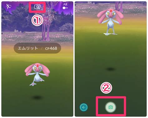 【ポケモンgo】シンオウツアー攻略ガイド！レイド・色違い・レア＆新ポケモンゲットまでやることまとめ｜ポケらく