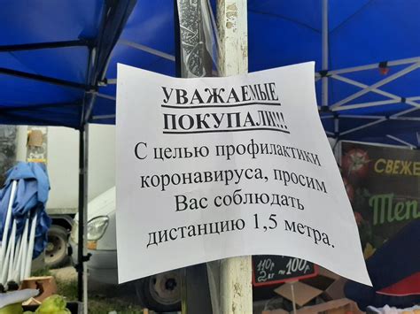 В Ревде будет первая после ограничений по ковиду ярмарка. На улице Мира ...